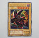 Yu-Gi-Oh yugioh Dark Magician P4-02 Ultra Rare Japan MINT~Near MINT b294 | Merry Japanese TCG Shop