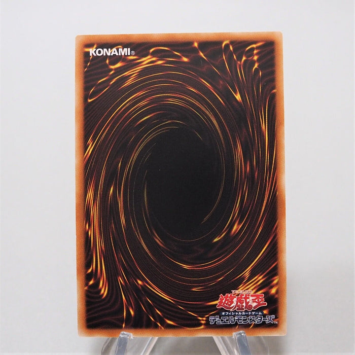 Yu-Gi-Oh yugioh Black-Winged Dragon TSHD-JP040 Ultra Rare MINT Japanese f826 | Merry Japanese TCG Shop