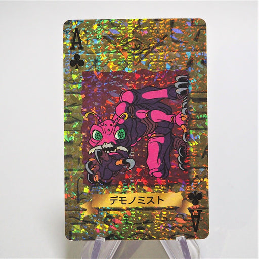 Yu-Gi-Oh TOEI Poker Card Demonomist Holo 1998 Rare Japanese e929 | Merry Japanese TCG Shop