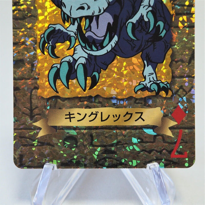 Yu-Gi-Oh yugioh TOEI Poker Card King Rex Holo 1998 Rare MINT~NM Japanese e923 | Merry Japanese TCG Shop