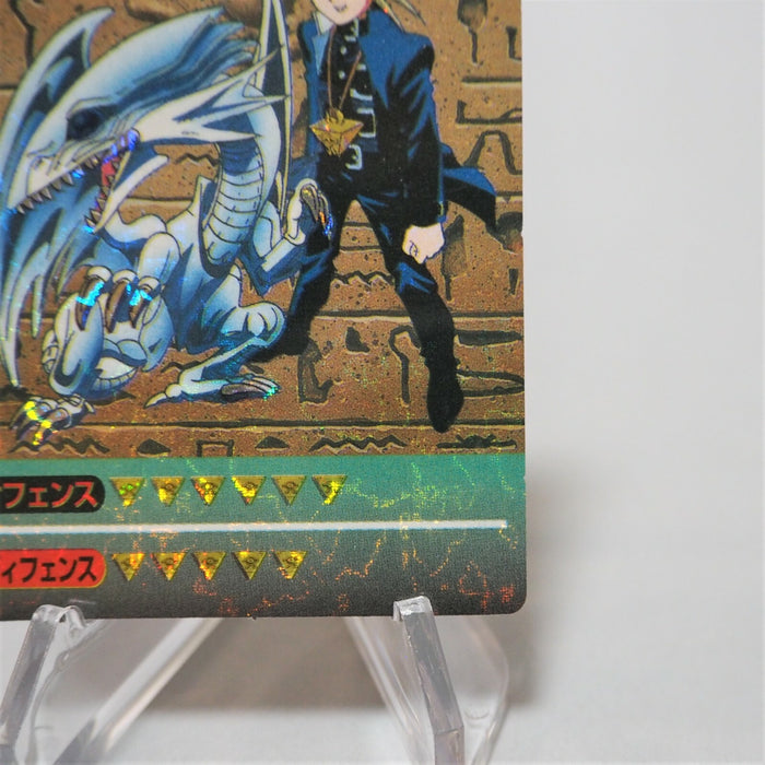 Yu-Gi-Oh Toei Sealdass Sticker Yami Yugi Blue Eyes Holo Near MINT Japanese d291 | Merry Japanese TCG Shop