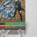 Yu-Gi-Oh Toei Sealdass Sticker Yami Yugi Blue Eyes Holo Near MINT Japanese d291 | Merry Japanese TCG Shop