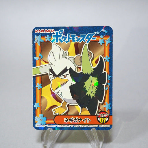 Pokemon Card Sirfetch'd No.07 Seal Sticker MARUMIYA Nintendo Japanese h074 | Merry Japanese TCG Shop