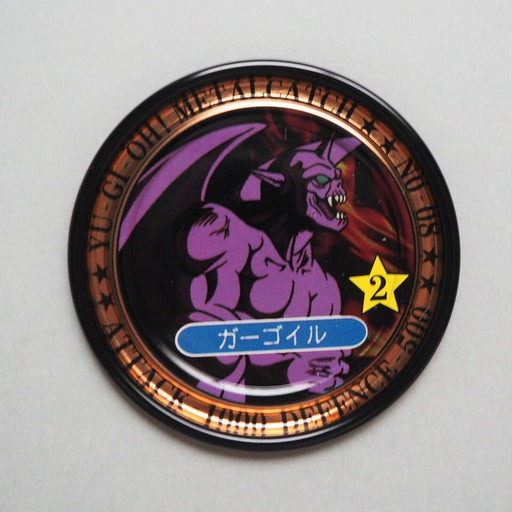 Yu-Gi-Oh yugioh BANDAI METAL CATCH Ryu-Kishin1999 NEW MINT Japan | Merry Japanese TCG Shop