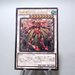 Yu-Gi-Oh Crystron Phoenix INOV-JP046 Ultimate Rare Relief MINT Japanese g187 | Merry Japanese TCG Shop