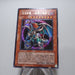 Yu-Gi-Oh Chaos Emperor Dragon - Envoy of the End 306-056 Secret Rare Japan g404 | Merry Japanese TCG Shop