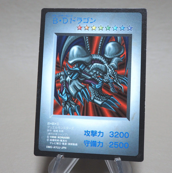 Image #3