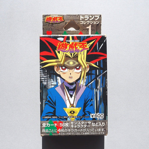 Yu-Gi-Oh TOEI Poker Card Collection 1 Complete set Exodia Mystical Elf Japan 03 | Merry Japanese TCG Shop