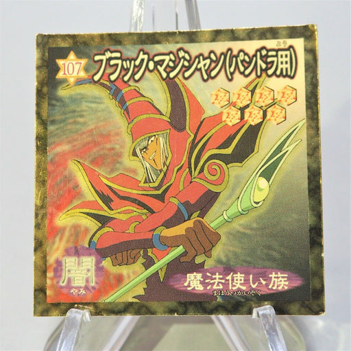 Yu-Gi-Oh Morinaga Dark Magician Sticker Sealdass No.107 Holo Gold Japan d455 | Merry Japanese TCG Shop