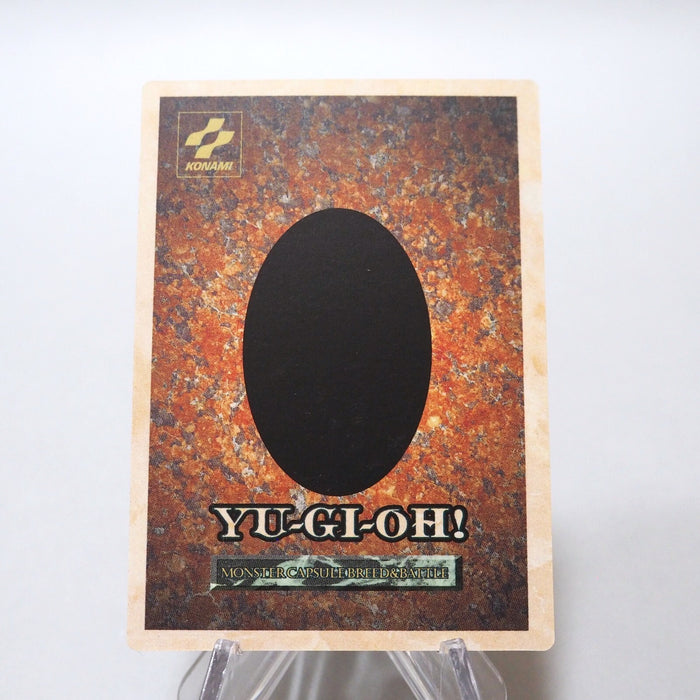 Yu-Gi-Oh KONAMI Zorc PS DM1 Promo Monster Capsule 1998 NM-EX Japanese h178 | Merry Japanese TCG Shop