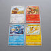 Pokemon Card Eevee Vaporeon Jolteon Flareon 125/184 018/184 2021 Japanese g864 | Merry Japanese TCG Shop