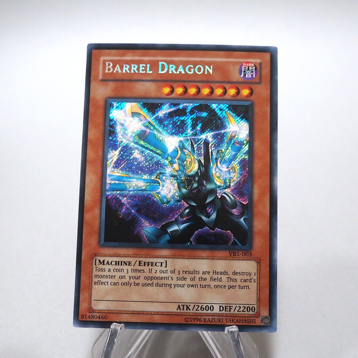 Yu-Gi-Oh Barrel Dragon VB5-003 Secret Rare Near MINT Asian English g245 | Merry Japanese TCG Shop