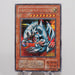 Yu-Gi-Oh yugioh Blue-Eyes Toon Dragon PS-00 Secret Rare Japanese f418 | Merry Japanese TCG Shop