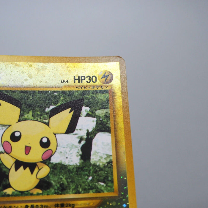 Pokemon Card Pichu No.172 Holo Old Back Nintendo Japanese g869 | Merry Japanese TCG Shop