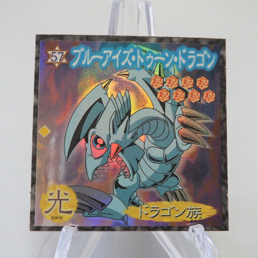 Yu-Gi-Oh Morinaga Blue-Eyes Toon Dragon Sticker Sealdass No.57 Japanese f219 | Merry Japanese TCG Shop