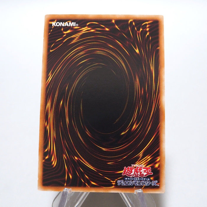 Yu-Gi-Oh Toon Dark Magician Girl BE02-JP207 Secret Rare Near MINT Japanese k681 | Merry Japanese TCG Shop