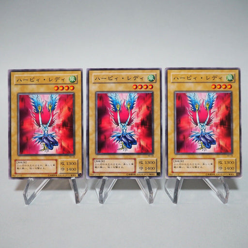 Yu-Gi-Oh yugioh Harpie Lady Common RB-08 3cards Japan d001 | Merry Japanese TCG Shop