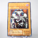 Yu-Gi-Oh yugioh Summoned Skull SC-51 Ultimate Rare Relief Japanese e711 | Merry Japanese TCG Shop