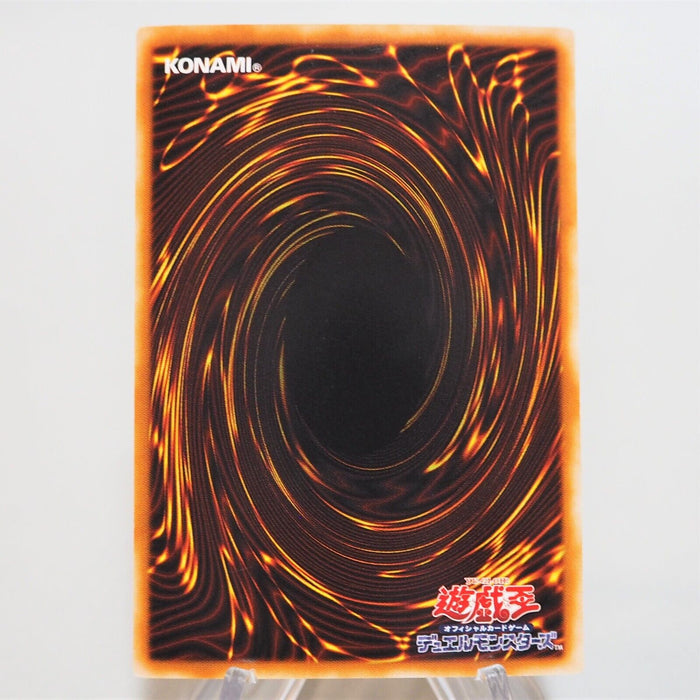 japanese yugioh card back Yu-Gi-Oh yugioh Athena PP11-JP006 Secret Rare MINT~NM Japanese e170