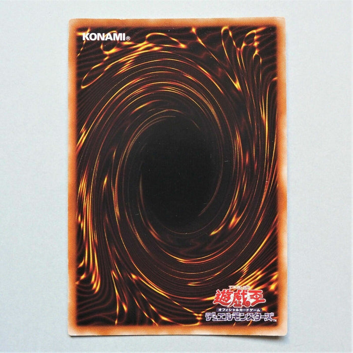 Yu-Gi-Oh yugioh Black Rose Dragon DT04-JPB01 Ultra Parallel Rare Japan NM a184 | Merry Japanese TCG Shop