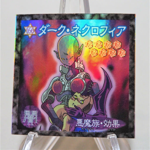Yu-Gi-Oh Morinaga Dark Necrofear Sticker Sealdass No.166 Holo NM Japan d457 | Merry Japanese TCG Shop