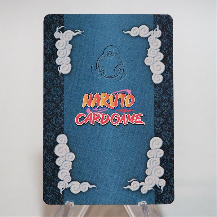 NARUTO CARD GAME The Second Hokage PR Ninja 6 Ultra Rare MINT BANDAI Japan d059 | Merry Japanese TCG Shop