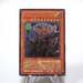 Yu-Gi-Oh Arcanite Magician/Assault Mode CRMS-JP021 Ultimate Rare Japanese g503 | Merry Japanese TCG Shop