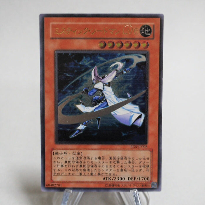 Yu-Gi-Oh yugioh Mystic Swordsman LV6 RDS-JP008 Ultimate Rare Relief Japan c459 | Merry Japanese TCG Shop