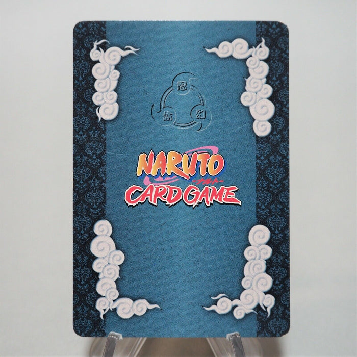 NARUTO CARD GAME Kakashi Hatake Ninja 123 Super Japan d643 | Merry Japanese TCG Shop