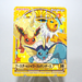 Pokemon Card Flareon Jolteon Vaporeon No.38 Seal MARUMIYA Nintendo Japanese g309 | Merry Japanese TCG Shop