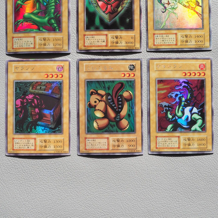 Yu-Gi-Oh Limited Edition 1 Full-Complete Ultra Secret Rare Initial Japanese g091 | Merry Japanese TCG Shop