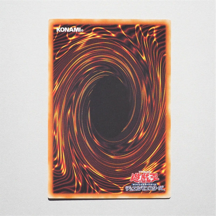 Yu-Gi-Oh yugioh Kuribohrn SDMY-JP005 Parallel Rare MINT~Near MINT Japan c664 | Merry Japanese TCG Shop