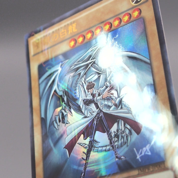 Image #7