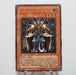 Yu-Gi-Oh yugioh Terrorking Archfiend 305-019 Ultimate Rare Japanese c742 | Merry Japanese TCG Shop