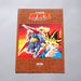 Yu-Gi-Oh Gaia The Fierce Knight Yami Yugi Notebook 1998 Not for sale Japanese | Merry Japanese TCG Shop