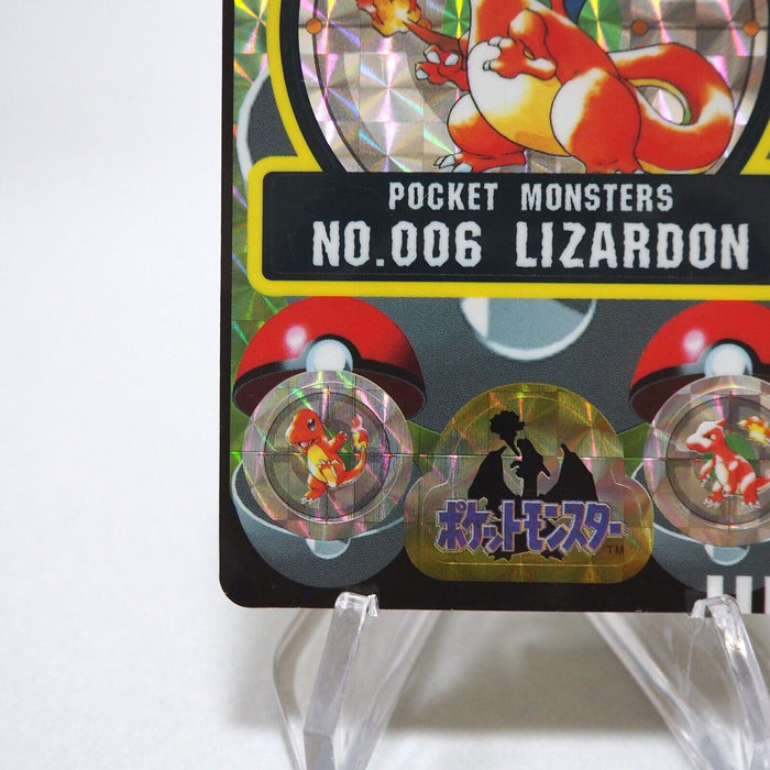 Pokemon Card Sealdass Charizard No 006 Vintage Sticker Holo Bandai Japanese g673 | Merry Japanese TCG Shop