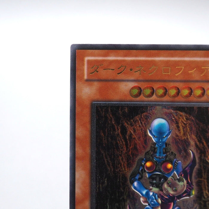Yu-Gi-Oh Dark Necrofear LN-14 Ultimate Rare Relief Initial NM Japanese h373 | Merry Japanese TCG Shop