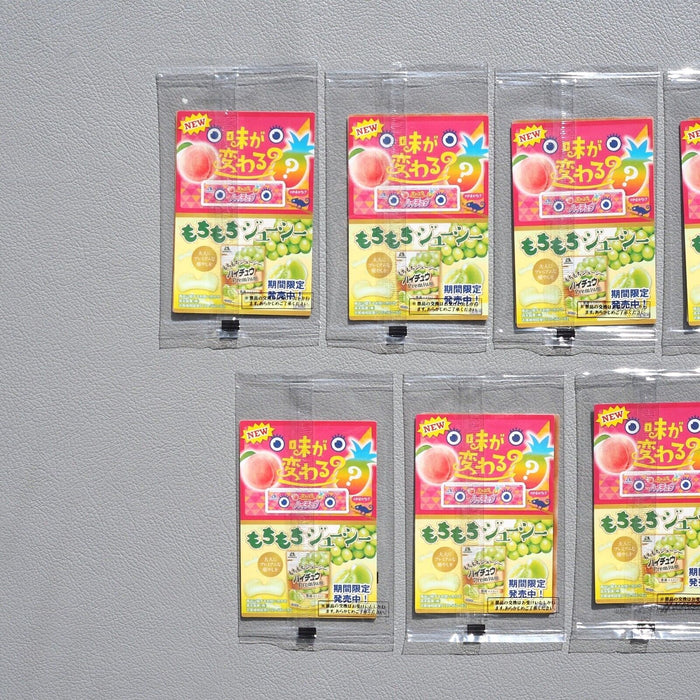Yu-Gi-Oh KONAMI RUSH DUEL RD/711B-JP001 Seven-Eleven Promo Unopened Japanese p87 | Merry Japanese TCG Shop