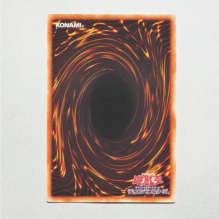 Yu-Gi-Oh yugioh Red-Eyes Black Dragon DT01-JP003 Parallel Rare MINT Japan a361 | Merry Japanese TCG Shop