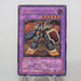 Yu-Gi-Oh Elemental Hero Rampart Blast EEN-JP033 Ultimate Rare Japanese f439 | Merry Japanese TCG Shop