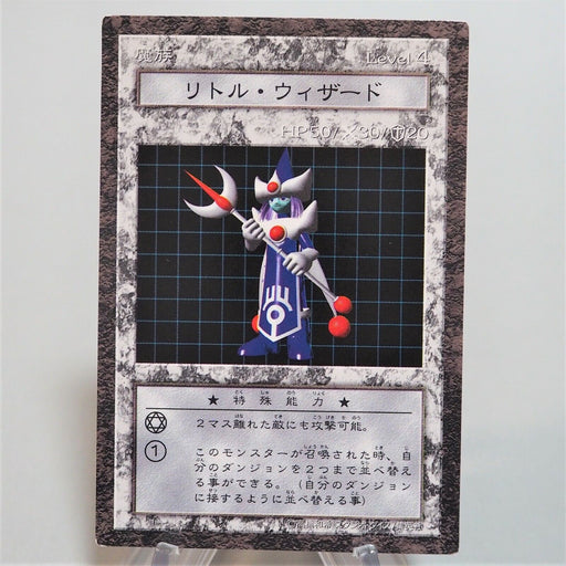 Yu-Gi-Oh yugioh Little Wizard Dungeon Dice Monsters DDM Near MINT Japan d325 | Merry Japanese TCG Shop