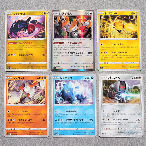 Pokemon Card Regigigas Regirock Regice Registeel Regidrago Regieleki Japan f700 | Merry Japanese TCG Shop