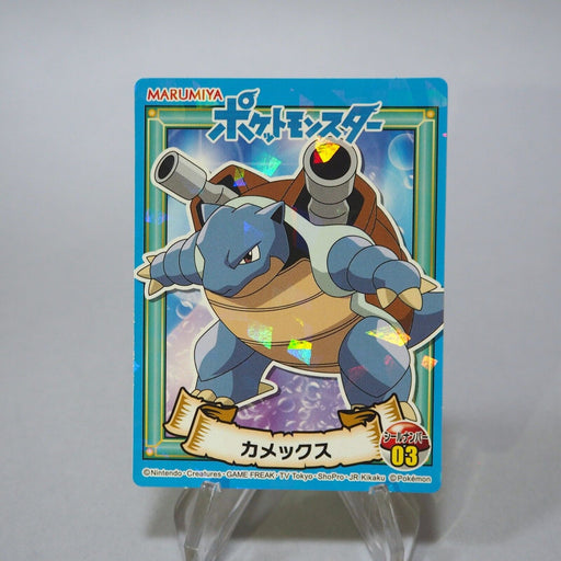 Pokemon Card Blastoise No.03 Seal Sticker MARUMIYA Nintendo Japanese h063 | Merry Japanese TCG Shop