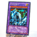 Yu-Gi-Oh yugioh Dragon Master Knight GB7-003 Secret Rare Near MINT Japan d197 | Merry Japanese TCG Shop