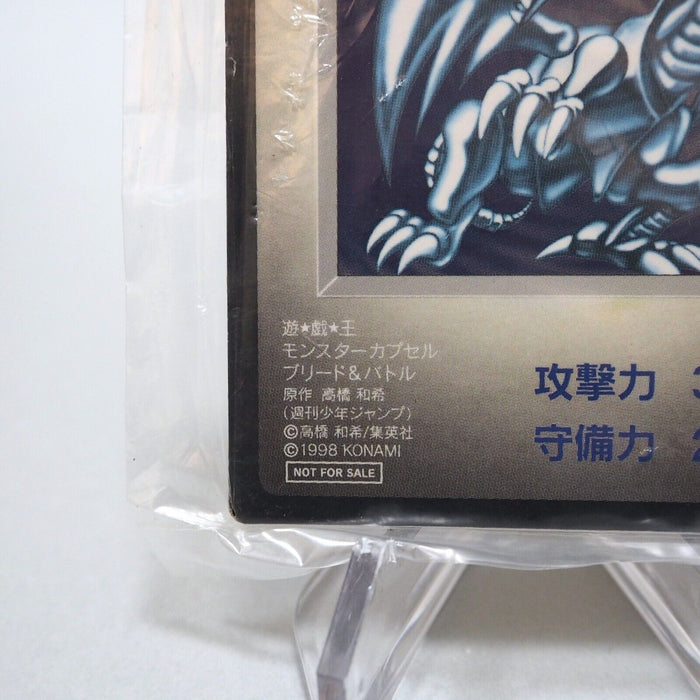 Yu-Gi-Oh KONAMI Blue Eyes White Dragon Monster Capsule DM1 Unopened Japanese P67 | Merry Japanese TCG Shop