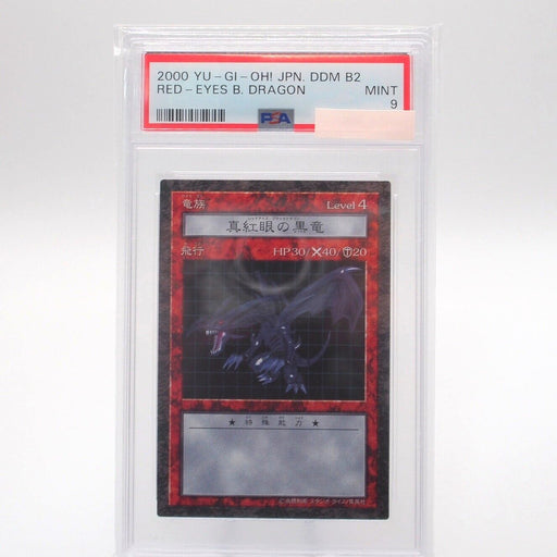 Yu-Gi-Oh PSA9 Red-Eyes Black Dragon Dungeon Dice Monsters DDM Japanese PS119 | Merry Japanese TCG Shop