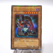 Yu-Gi-Oh yugioh Dark Magician DL2-005 Ultra Parallel NM-EX Japanese h189 | Merry Japanese TCG Shop