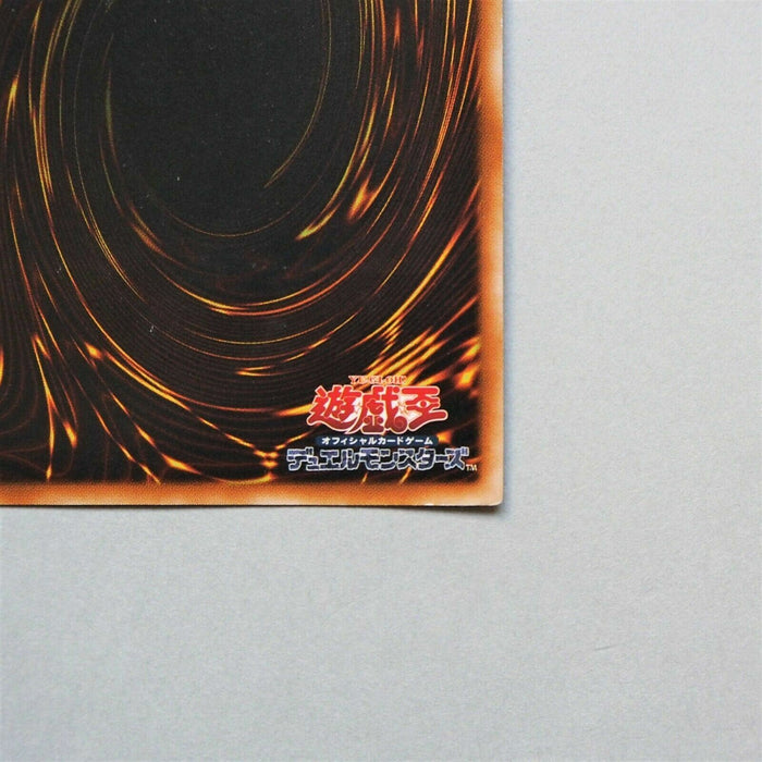 Yu-Gi-Oh yugioh Cyber End Dragon CRV-JP036 Ultimate Rare Japanese a270 | Merry Japanese TCG Shop