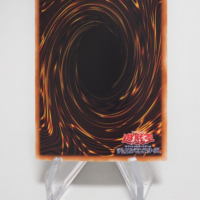 Yu-Gi-Oh Odd-Eyes Pendulum Dragon DUEA-JP004 Holo Rare Ghost MINT~NM Japan e656 | Merry Japanese TCG Shop