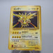 Pokemon Card Zapdos No.145 Old Back Holo Nintendo Japanese g274 | Merry Japanese TCG Shop